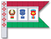 стенд Флаг Белорусии