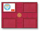 стенд Флаг Киргизии
