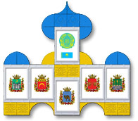 стенд с символикой Казахстана